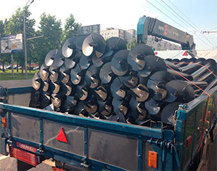 Доставка